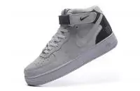 nike air force 1 just do it  mid